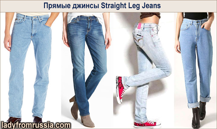    Straight Leg Jeans