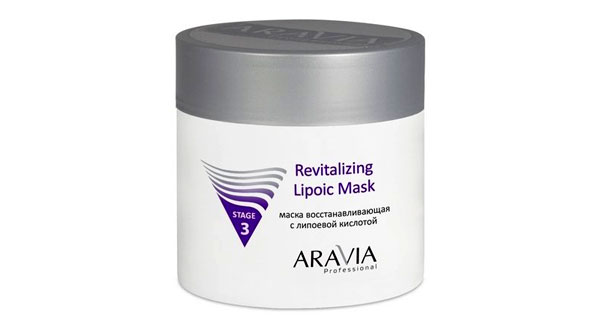 Revitalizing Lipoic Mask